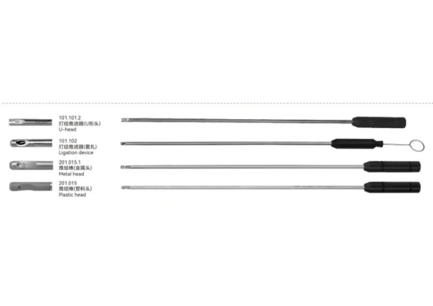 needle holding forceps youshi - 11